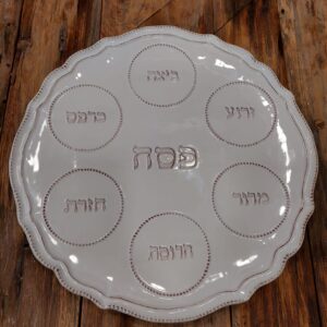 צלחת ליל הסדר מוקה ( מלאי 10 יחידות )(מיקום c11ה)